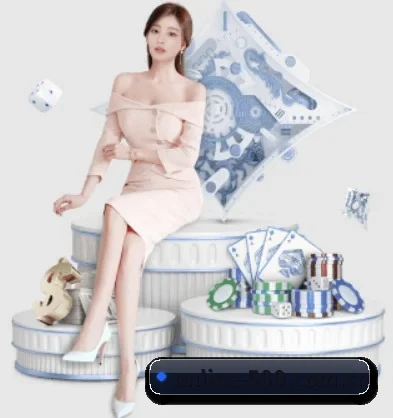 500彩票网官方 APP 界面